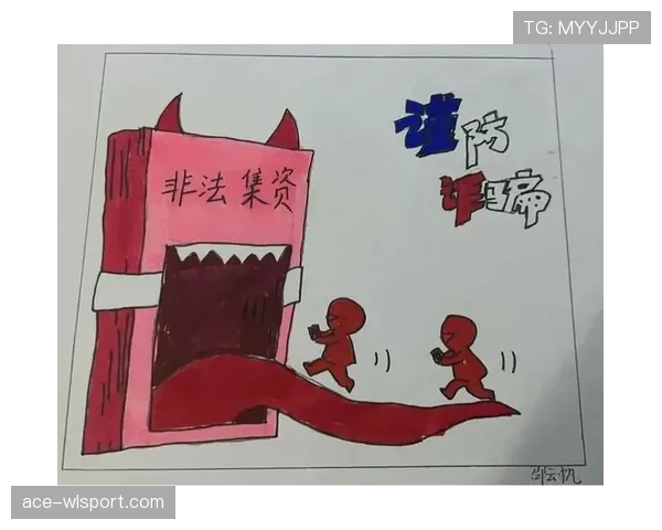 非法用手防守是什么规则？新手教学解析防守违例判罚标准