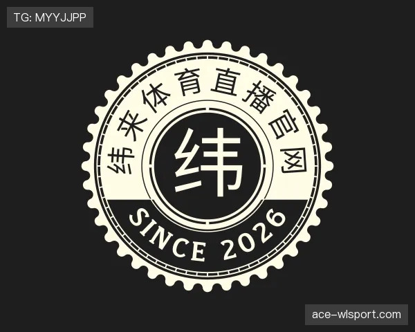 发现纬来体育